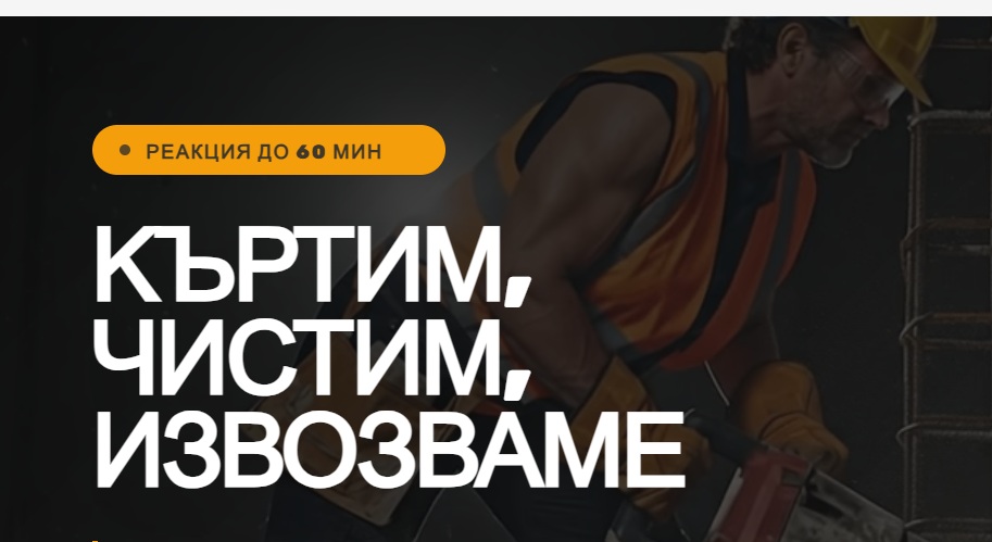 bonanzakurtachi.com